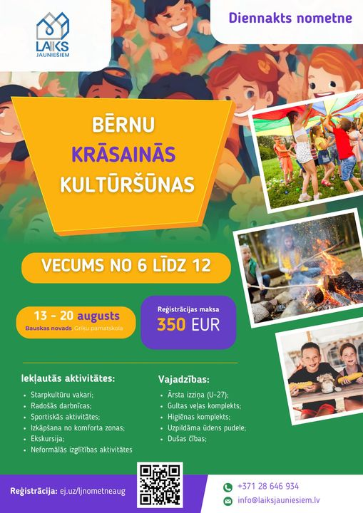 Pasākuma fotogrāfija: DIENNAKTS NOMETNE - Bauskas novada pašvaldības teritorijā!