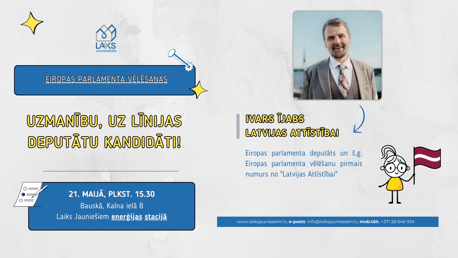 Pasākuma fotogrāfija: Turpinām Eiropas Parlaments Priekšvēlēšanu Debates
