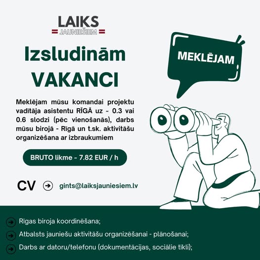 Pasākuma fotogrāfija: Projekta vadītāja asistenta vakance Rīgas birojā