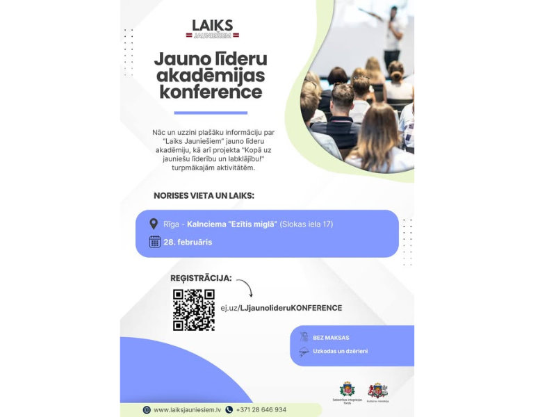 Pasākuma fotogrāfija: Jauno līderu akadēmijas konference
