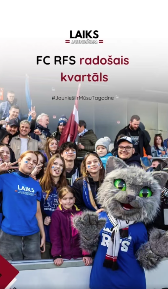 Pasākuma fotogrāfija: Biedrība Laiks Jauniešiem sadarbībā ar Futbola klubs RFS no 2025.g. visās mājas spēlēs nodrošinās VĒL plašāku aktivitāšu piedāvājumu ikvienam apmeklētājam LNK Sporta Parks (Rīgā, Lejupes ielā 5).