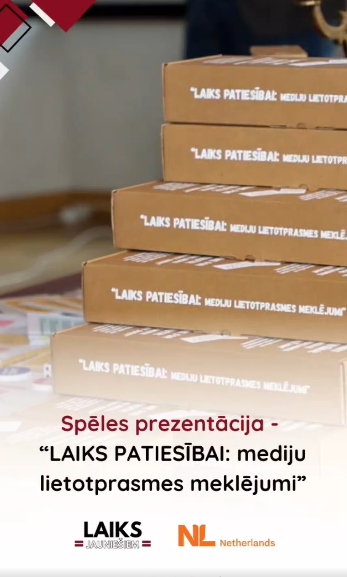 Pasākuma fotogrāfija: Šodien, 16.04. svinīgā gaisotnē prezentējām jau 2. mūsu izstrādāto spēli - ”Laiks patiesībai - mediju lietotprasmes meklējumi”.