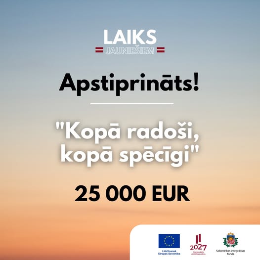 Pasākuma fotogrāfija: Ar lielu prieku paziņojam, ka esam saņēmuši Sabiedrības integrācijas fonda lēmumu par projekta konkursa “Reģionālu pasākumu organizēšana ģimenei draudzīgas vides veidošanai”, projekta “Kopā radoši, kopā spēcīgi” apstiprināšanu.