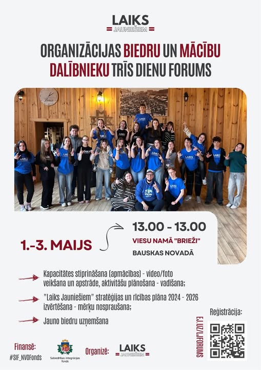 Pasākuma fotogrāfija: AICINĀJUMS biedrības “Laiks Jauniešiem” biedriem, brīvprātīgajiem un arī LĪDERU AKADĒMIJAS DALĪBNIEKIEM!