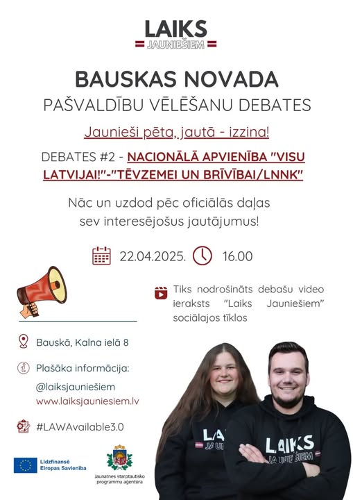PasÄkuma fotogrÄfija: TurpinÄm aktÄ«vi Ä«stenot projektu #LAWavailable3.0!