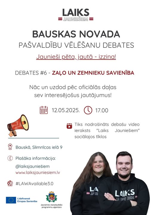 PasÄkuma fotogrÄfija: TurpinÄm aktÄ«vi Ä«stenot projektu #LAWavailable3.0!