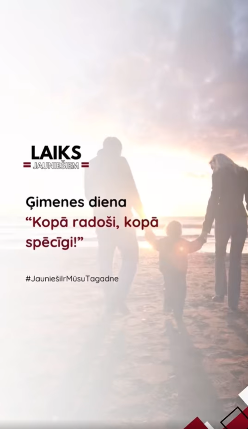 Pasākuma fotogrāfija: PĀRSTEIGUMS! 12. augustā ģimenes dienā “Kopā radoši, kopā spēcīgi!” BAUSKĀ, Rātslaukumā, laika posmā no pl.13.00 - 17.30 izmanto iespēju un bez maksas izveido savu 360 grādu video kopā ar draugiem vai ģimeni.