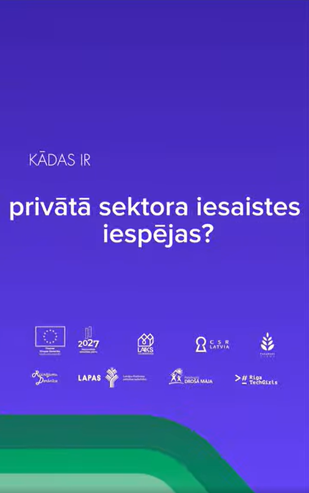 Pasākuma fotogrāfija: Valsts un uzņēmēji - stratēģiski partneri attīstības sadarbībā