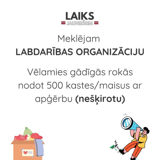 Pasākuma fotogrāfija: ATRASTS! Apģērbs dosies pie organizācijas “TAVI DRAUGI”