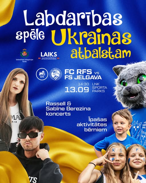 Pasākuma fotogrāfija: Latvijas čempionvienība RFS ar biedrību “Laiks Jauniešiem” aicina uz īpašu Ukrainas atbalsta spēli Virslīgas ietvaros.