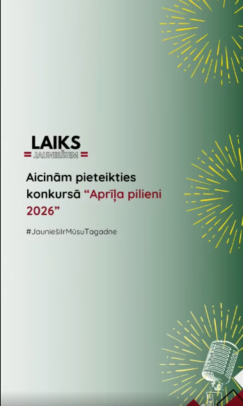 Pasākuma fotogrāfija: Biedrības “Aprīļa pilieni” un “Laiks Jauniešiem” aicina solistus, deju grupas un popgrupas piedalīties starptautiskā populārās mūzikas izpildītāju konkursā - festivālā “Aprīļa pilieni 2026”.