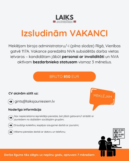 Pasākuma fotogrāfija: Izsludinām VAKANCI