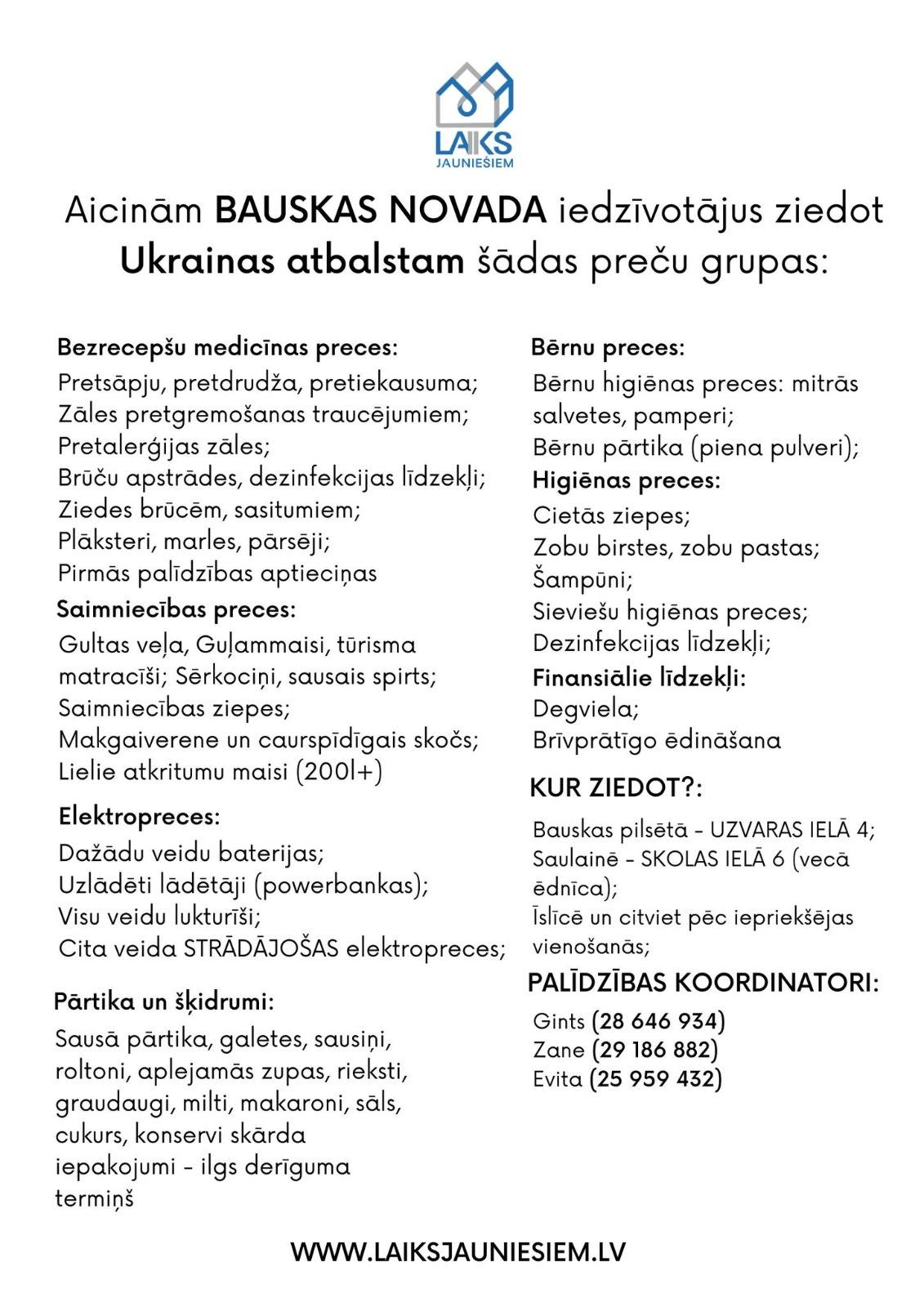 Pasākuma attēls 11
