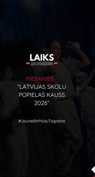 Pasākuma fotogrāfija: Latvijas skolu POPielas kauss 2026