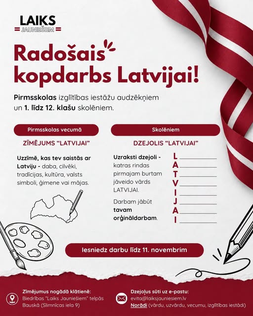 Pasākuma fotogrāfija: Kāda ir Tava Latvija? Parādi to radoši!